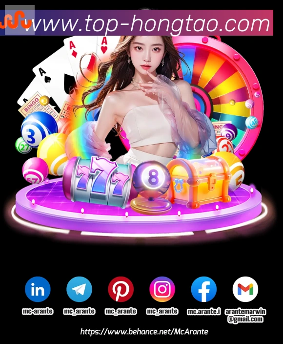 多彩内容专区